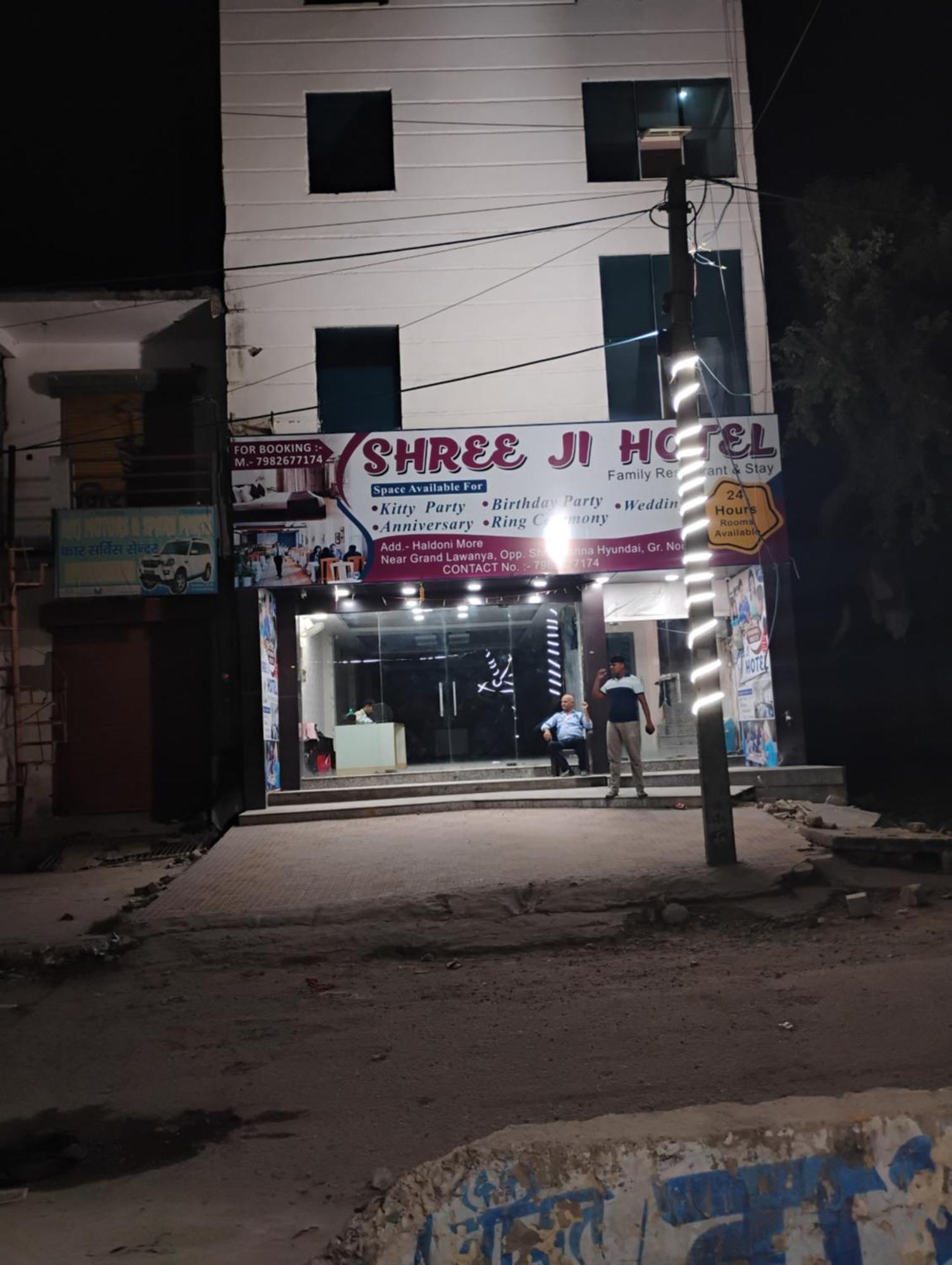 大诺伊达 Shree Ji酒店 外观 照片